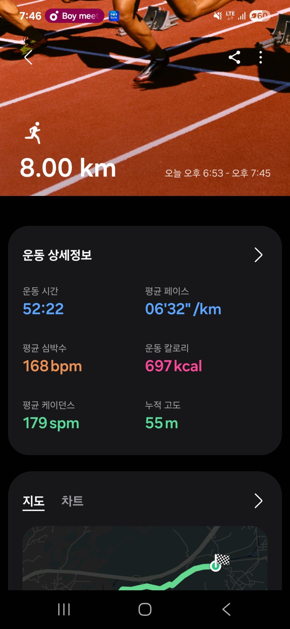 컨텐트 이미지